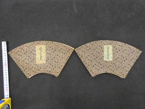 Vintage sensu design - sensu,